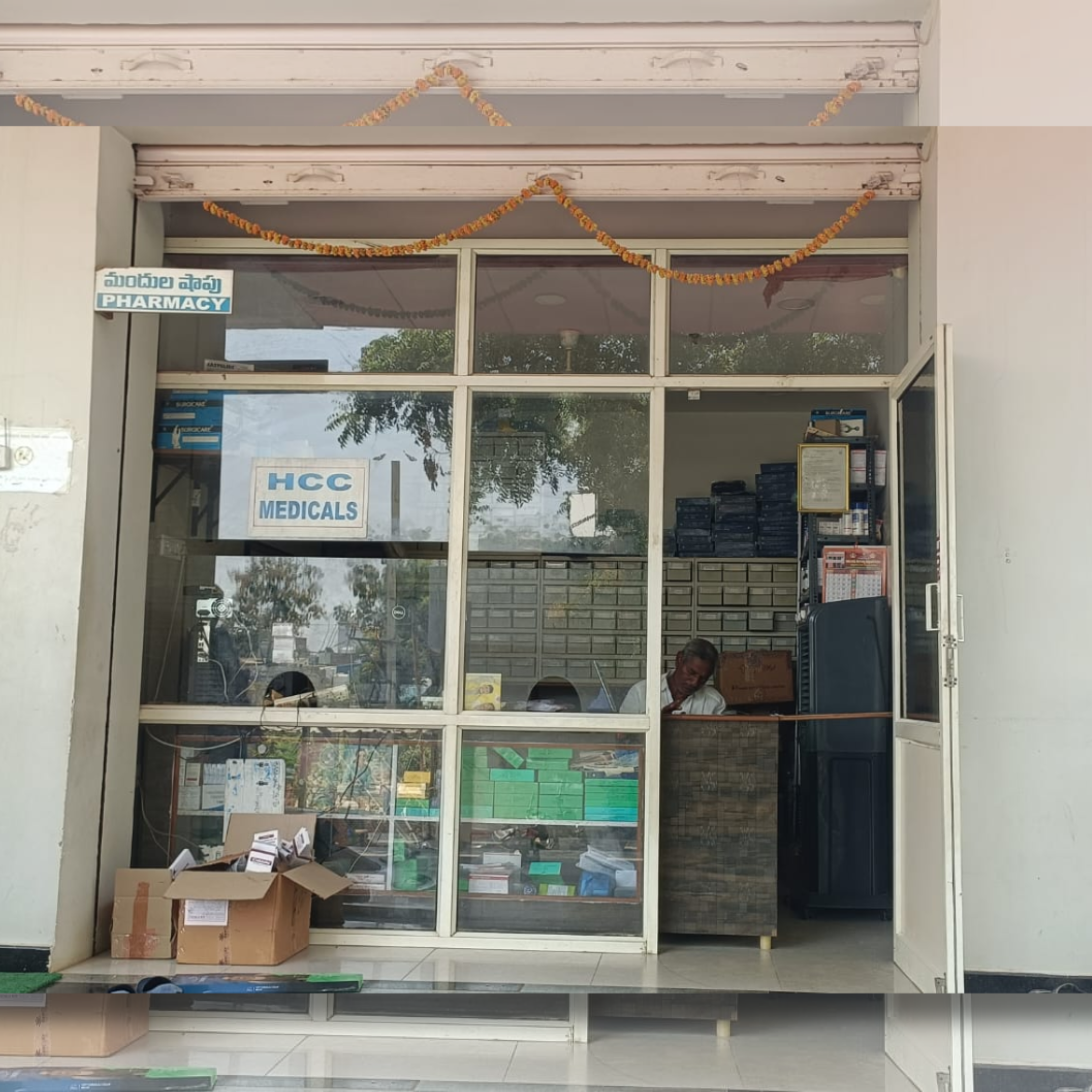 Pharmacy